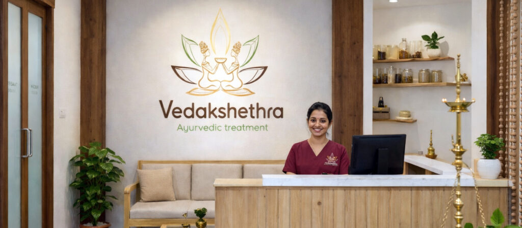 vedakshethra kerala ayurvedic clinic madiwala near btm vedakshethra kerala ayurvedic clinic madiwala near btm